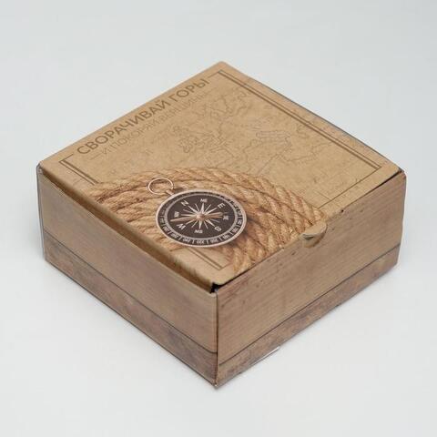Коробка складная одиночная Квадрат «Сворачивай горы», 15*15*7 см, 1 шт.