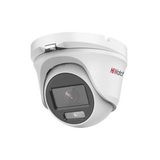 Камера видеонаблюдения аналоговая HiWatch DS-T503L