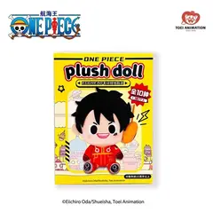 Случайная фигурка One Piece Egghead Plush Series