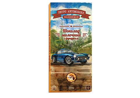 Шоколад "Ретро Автомобили" молочный с фундуком, 100г