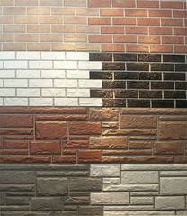 Цокольный сайдинг под природный камень Альта-Профиль фасадная панель (сланец) 1,14х0,48м