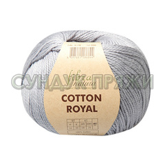 Cotton Royal 18-730 (Стальной)