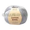 Пряжа Fibranatura Cotton Royal 18-730 (Стальной)