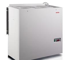 Холодильная сплит-система низкотемпературная Ариада (Ariada) KLS 335N