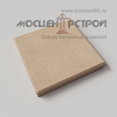 Тротуарная плитка 500х500х60 6К6