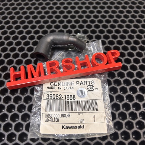 Kawasaki Шланг KLX250 39062-1558