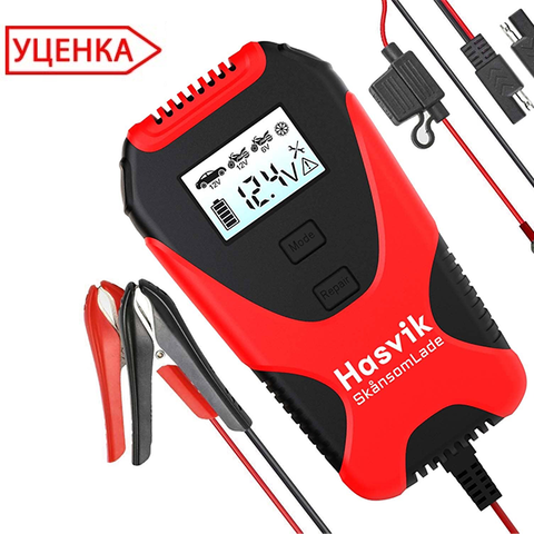 Зарядное устройство для автомобильного аккумулятора Hasvik SkånsomLade (УЦЕНКА)