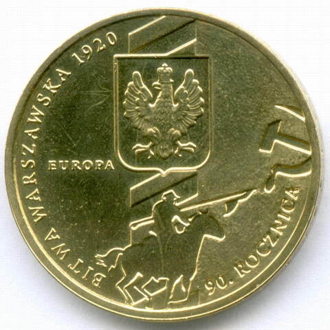 2 злотых 2010 год. Польша. 90 лет Битве за Варшаву. Латунь, диаметр 27 мм. AUNC