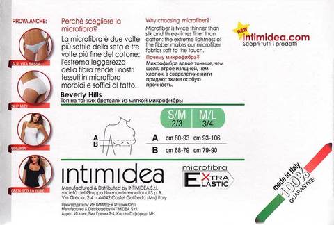 Топ Reggiseno Beverly Hills Intimidea