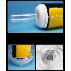 Мастурбатор с функциями вибрации и всасывания