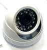 Комплект IP видеонаблюдения AXI-045NVR(BOX) на 4 камеры