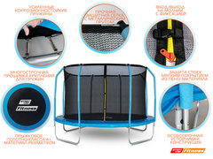 Батут StartLine Fitness 12 футов (366 см) с внутренней сеткой и держателями