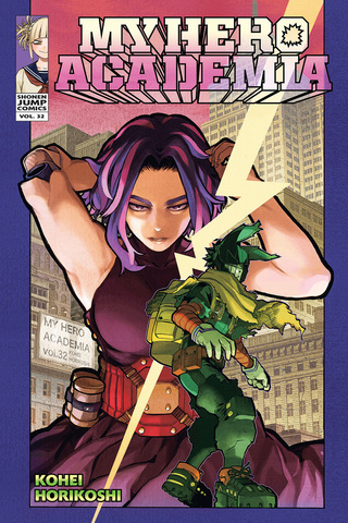 My Hero Academia Volume 32 (На Английском Языке)