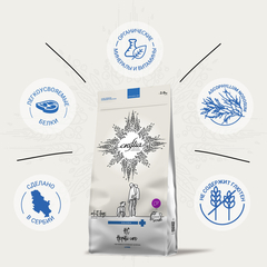 CRAFTIA GALENA DOG HEPATIC сухой корм для собак при заболеваниях печени 2 кг