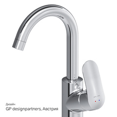 Смеситель д/умывальника с поворотным изливом, хром,  AM.PM Like - F8002700