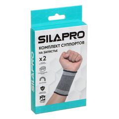 Комплект суппортов на запястье SILAPRO, 2 шт