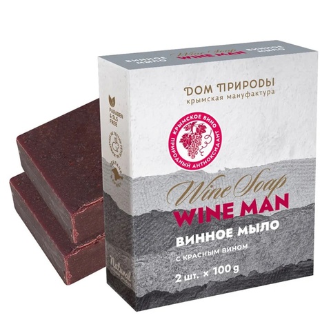 Подарочный набор Твердое винное мыло Wine Man | Дом Природы