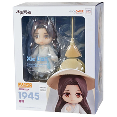Фигурка Nendoroid Heaven Official's Blessing: Xie Lian (1945)