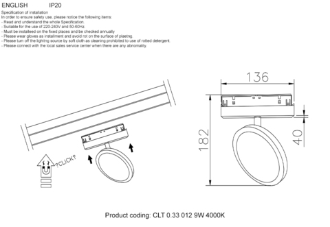 Магнитный трековый светильник CLT 0.33 012 9W BL 4000K