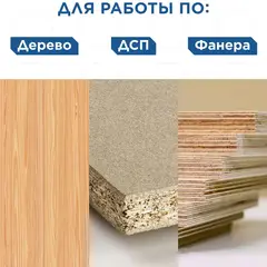 Степлер механический КОБАЛЬТ скобы 6-10 мм, тип 53 скобы 6-10мм (тип 53), стальной корпус, прорезиненная рук-ка (919-433)