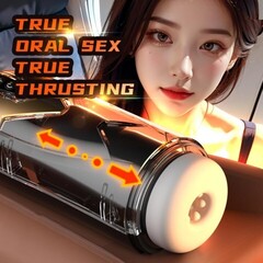 Автоматический мастурбатор Iron man