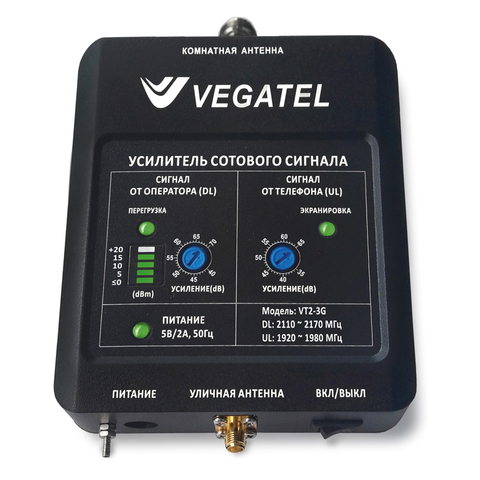 Усилитель сотовой связи VEGATEL VT2-3G-kit (LED)