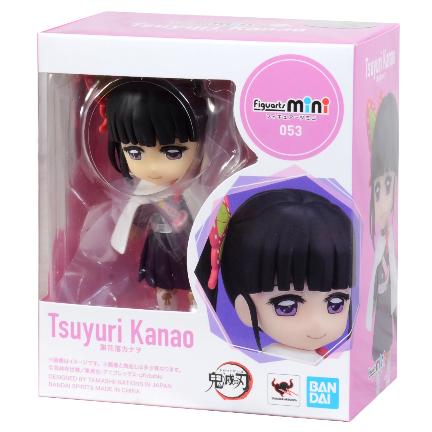 Фигурка Figuarts mini Клинок, рассекающий демонов KANAO TSUYURI 617422 -  купить по выгодной цене | Магазин комиксов Убежище 14