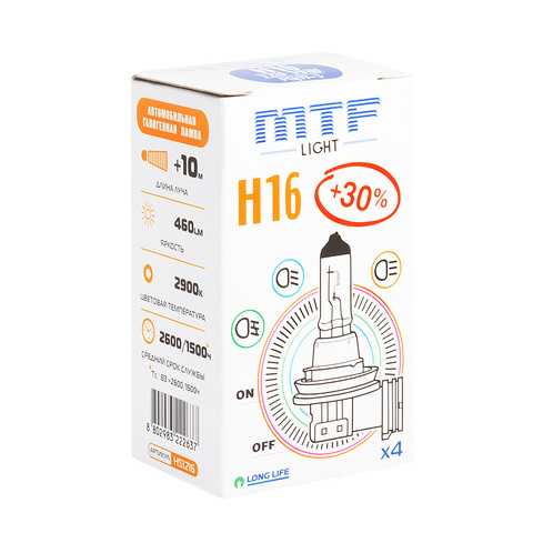 Галогеновые лампы MTF Light Standard+30% H16