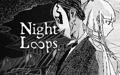 Night Loops (для ПК, цифровой код доступа)