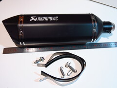 Глушитель Akrapovic 51 мм 470мм большой чёрный