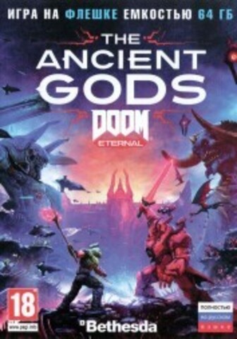 DOOM ETHERNAL: THE ANCIENT GODS (на флешке 128 Гб)