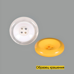 Пуговица S10111