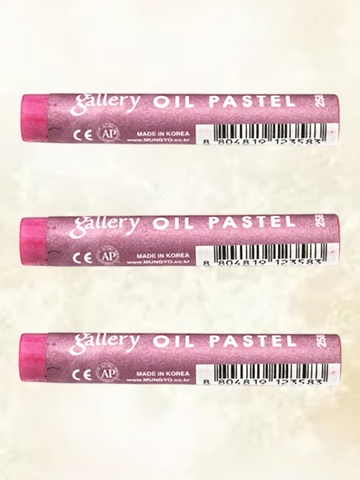 Пастель масляная мягкая профессиональная MUNGYO Gallery Розовая роза №258 (3шт)