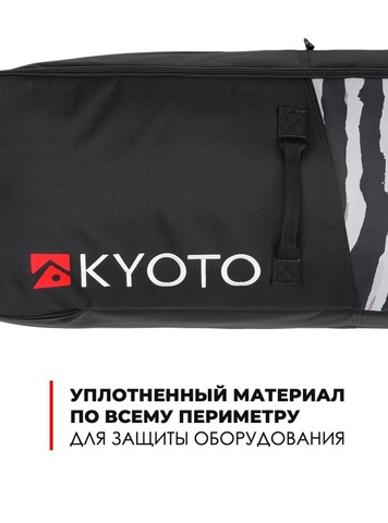 Картинка чехол для горных лыж Kyoto Tanto Roll black stripes - 8
