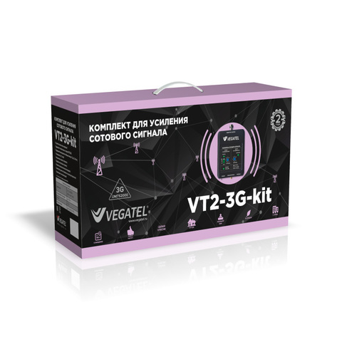 Усилитель сотовой связи VEGATEL VT2-3G-kit (LED)