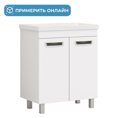 Тумба под раковину Plaza 700-2-0 (Como)