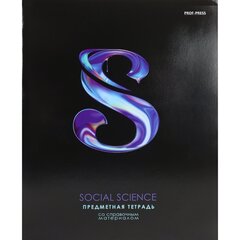 Тетрадь предметная 48л., А5, клетка, Проф-Пресс "Обществознание. Графема" , скрепка, мелованный картон, выб. лак, твин-лак, офсет