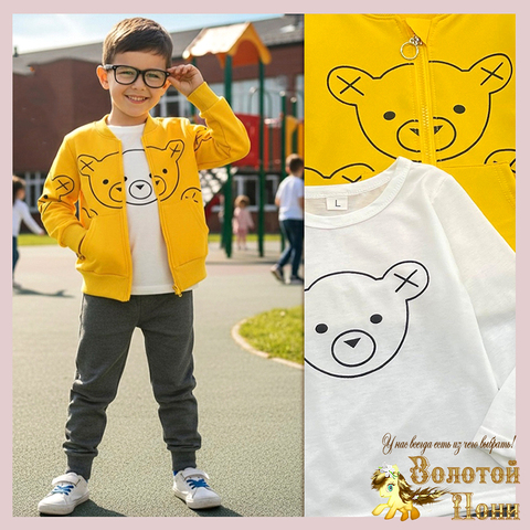 Костюм 3ка мальчику (1-5) 260205-LP535