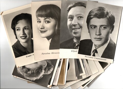 №4 Подборка открыток с артистами СССР - 1950-е - 1960-е годы - 25 штук — чистые, ч/б, без повторов