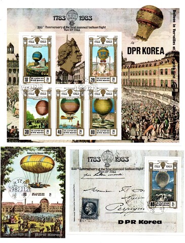 Набор марок,блоки Воздухоплавательные аппараты Дирижабли Воздушные шары Корея 1983 г. XF