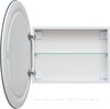 Aquanet 344785 Зеркальный шкаф Оптима (Optima) D 700 LED (344785)
