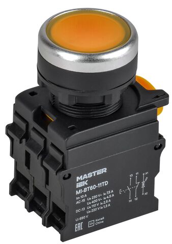Кнопка с подсвет. и фикс. d=22мм 1NO+1NC жёлтая MASTER IEK