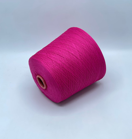 Iafil S.P.A. Pima, 2/50 2500м, 100% Хлопок, Розовый(864), 38200