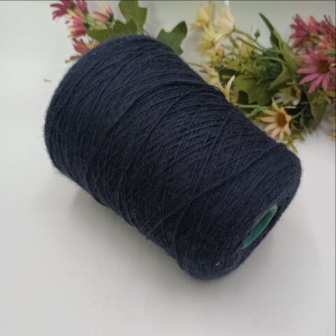 100% шерсть Transilana Navy 390м/100гр - Темно-синий