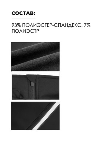 Картинка крутка Rockbros   - 3