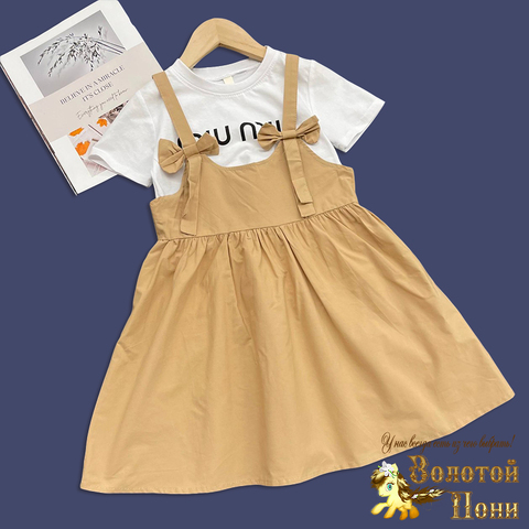 Комплект девочке (4-8) 260416-N530