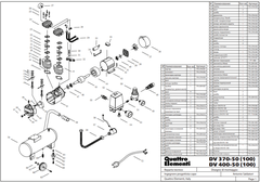 Крыльчатка якоря QUATTRO ELEMENTI DV 370-50 (770-278-037)