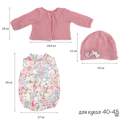 Munecas Antonio Juan Одежда для кукол и пупсов 40 - 45 см, жакет, боди-комбинезон принт цветы, шапка (91042-26)
