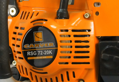 Бензопила CARVER RSG 72-20K