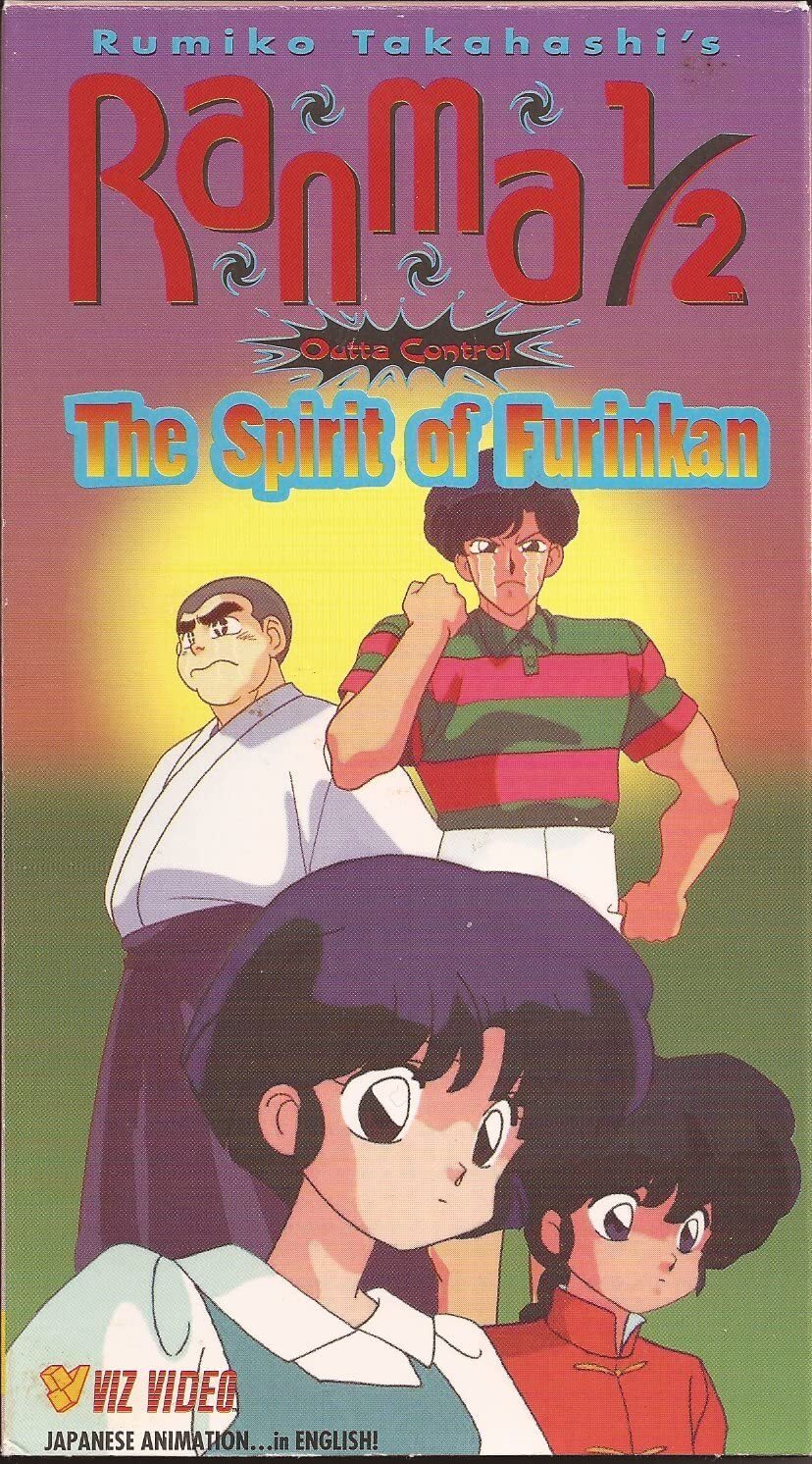 Ranma 1/2 - Outta Control, Vol. 5: The Spirit of Furinkan VHS (На  английском языке) – купить по выгодной цене | Интернет-магазин комиксов  28oi.ru